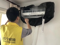 全年空調(diào)清洗！蘇寧幫客818征集1000戶家庭幸運錦鯉