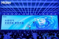新家裝修不敢?。亢栐剖骘L(fēng)管機(jī)：送風(fēng)即除醛，快速住新家