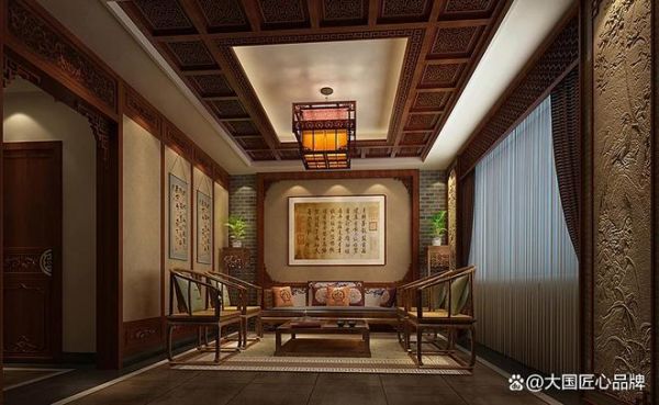 李忠信紅木家具
