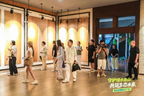 生態(tài)日|聚焦綠色智造與品牌力量，兔寶寶媒體工廠行展現(xiàn)家居行業(yè)新標桿