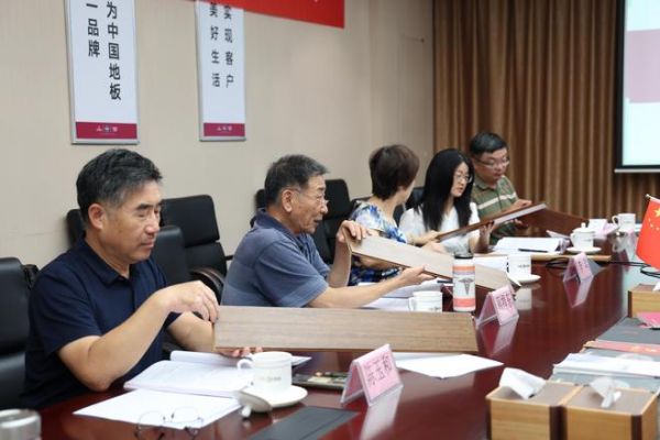 國際先進！久盛“新型表面高質(zhì)修飾地暖地板”順利通過