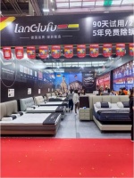 朗路福寢具(深圳)有限公司