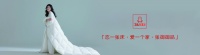 產(chǎn)品設(shè)計(jì)與體驗(yàn)設(shè)計(jì)并進(jìn)，張御御品首次公開產(chǎn)品觀