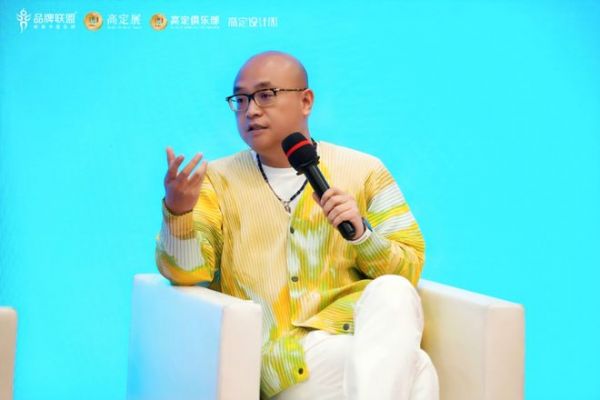 卓木王總裁杜長江參加2025第十九屆中國品牌節(jié)·高定論壇并作精彩分享