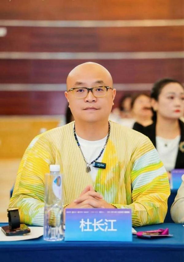 卓木王總裁杜長江參加2025第十九屆中國品牌節(jié)·高定論壇并作精彩分享