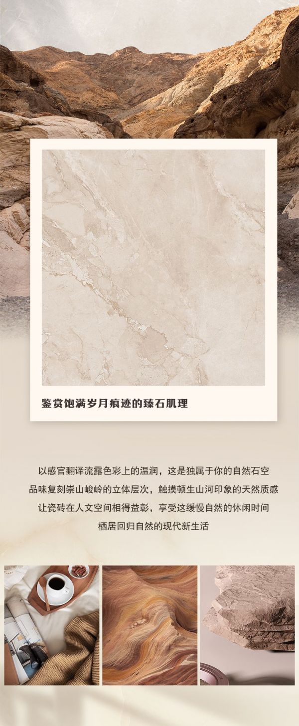 精選圖片2