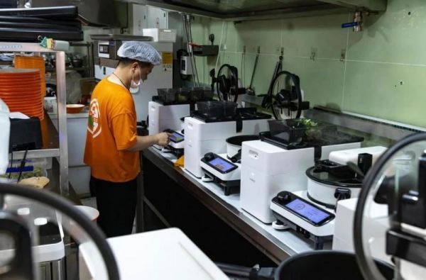 Addikao Foodstar Robot