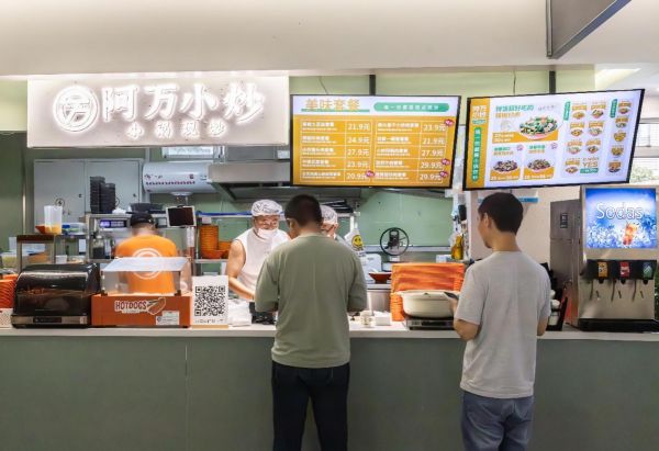 Addikao Foodstar Kitchen Direct Experience Store