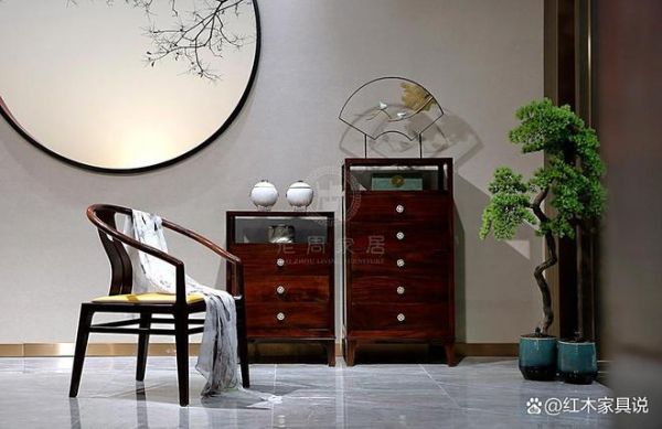 中國紅木品牌最新排名：哪家服務最貼心？