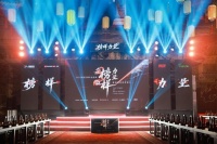 來德利榮獲2025“榜樣力量”產品金獎