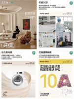 為什么懂行的人更愛三千金？90%的人都忽略了這些
