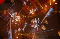 榮耀見(jiàn)證 | 金意陶榮獲2025年度家居領(lǐng)軍品牌！