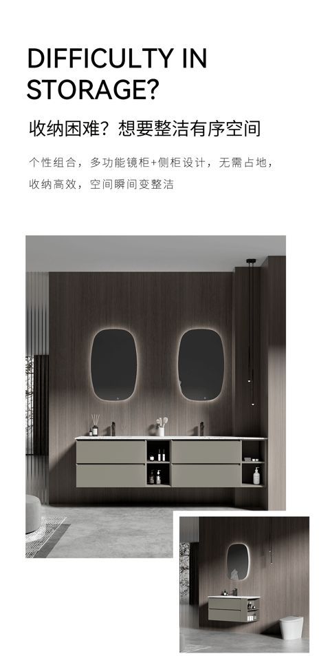 Bathroom Design Inspiration 5