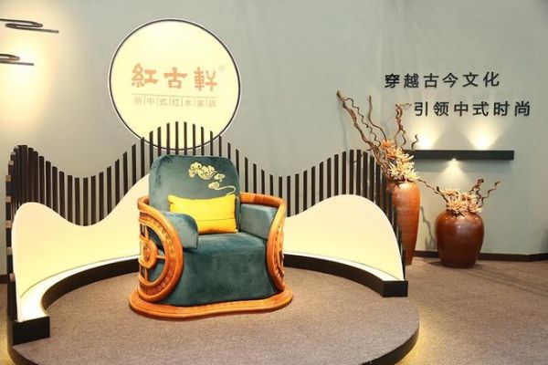 紅木整裝品牌大揭秘：誰家上榜？揭秘行業(yè)領(lǐng)跑者！