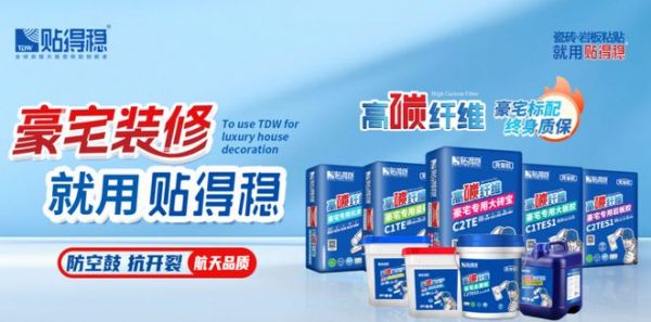 雙獎加冕，實力引領 