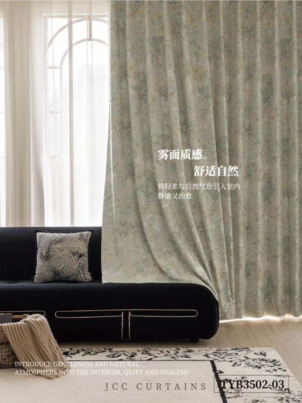 含羞紫窗簾效果圖