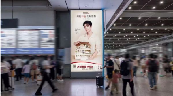 Lamett樂邁石晶品牌全球代言人肖戰(zhàn)廣告落地北京上海等重要樞紐