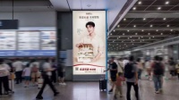 15天快裝開業(yè)，Lamett樂邁石晶地墻品類投資模式解析15天快裝開業(yè)，Lamett樂邁石...