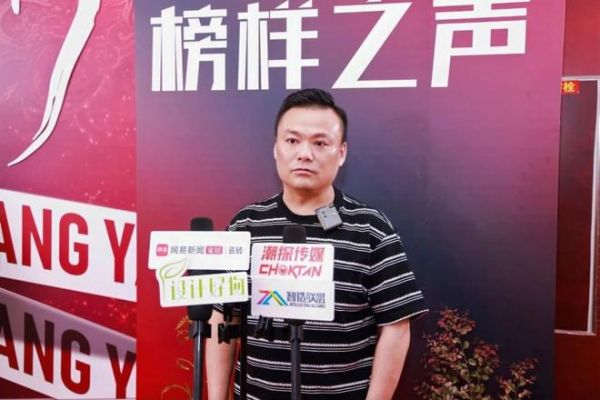 榜樣力量丨KT瓷磚榮膺雙項行業(yè)獎項