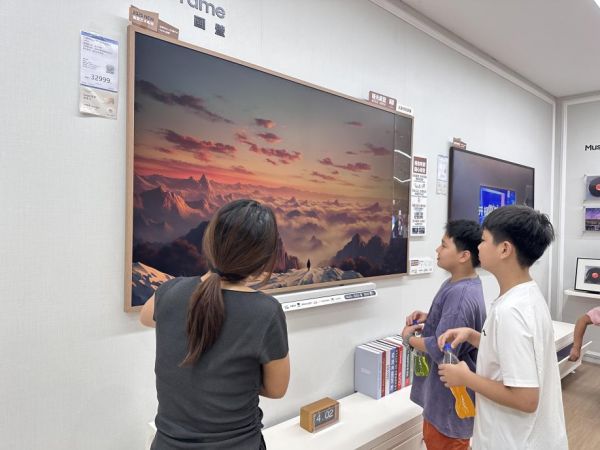 三星畫壁電視