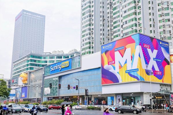 蘇寧易購Suning Max店太原親賢街店開業(yè)