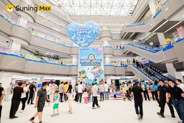 蘇寧易購Suning Max店興趣社交區(qū)