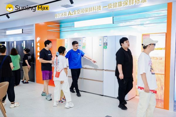 蘇寧易購Suning Max店服務(wù)配套