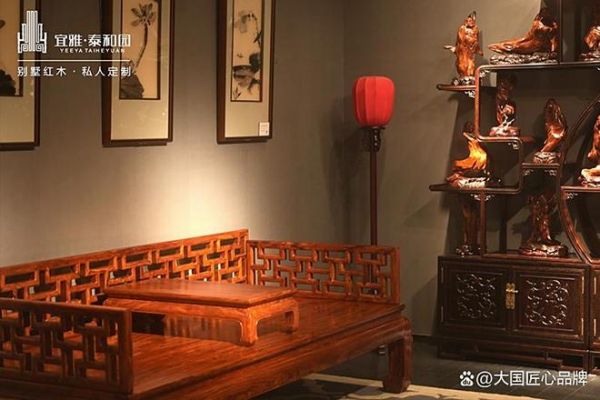 哪些品牌紅木家具做得好？提供2025年值得考慮的可靠選擇