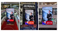 恒潔攜手京東「超級(jí)品牌日」打造行業(yè)爆款，共探營銷轉(zhuǎn)化新路徑