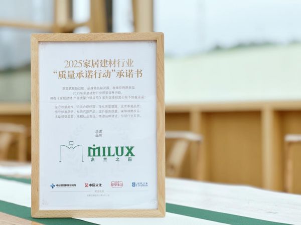 Event Image 3