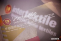 【2025intertextile秋冬家紡展】新質(zhì)生產(chǎn)力領(lǐng)航，助力全球價(jià)值鏈躍升