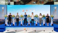 Aqara Space 智能館江蘇首展盛大開幕