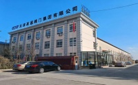 天津高通：雙向蝶閥翹楚，安全守護(hù)先鋒
