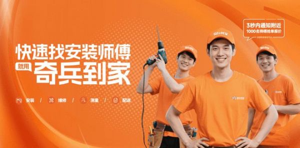 第54屆國際名家具（東莞）展覽會：從珠三角暢銷到賣遍全國，只差一個奇兵到家