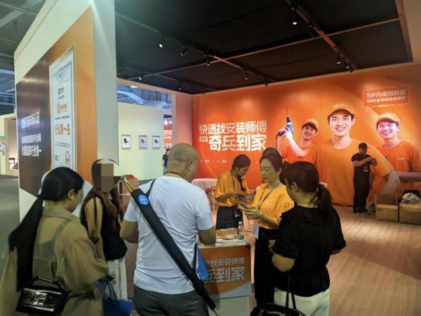 第54屆國際名家具（東莞）展覽會：從珠三角暢銷到賣遍全國，只差一個奇兵到家