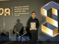 榮耀加冕！無上巖板總部展廳榮獲2024亞太區(qū)室內(nèi)設(shè)計大獎！