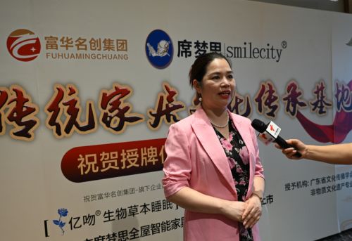 床垫创新图片