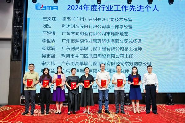 西卡德高应用技术培训中心总监王文江先生