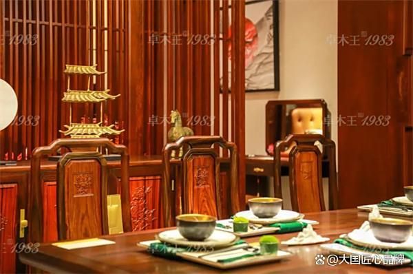 Li Zhongxin Redwood