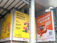 東莞家具售后閉環(huán)：中小商家彎道超車秘訣