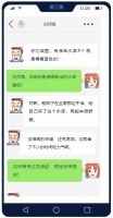 水漆推薦，底氣滿滿！