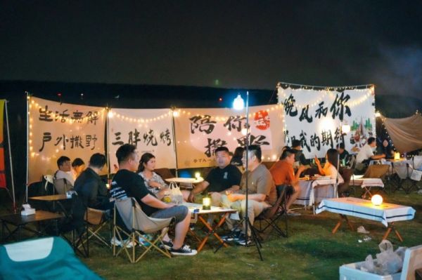 燕子磯夜市美食