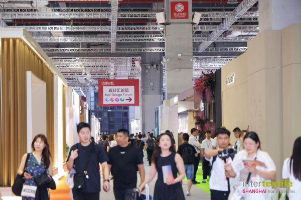 Intertextile Shanghai Home Textiles Fair