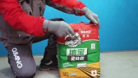地宝瓷砖胶，告别地砖空鼓烦恼！