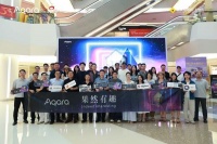 Aqara Apple Home沙龙成都盛况空前