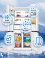美的8月22日將發(fā)布首款可“選配”冰箱，真革命還是假噱頭？