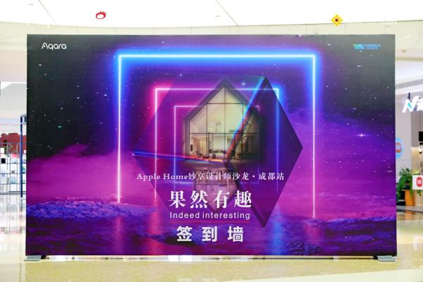 設(shè)計(jì)師沙龍活動(dòng)現(xiàn)場(chǎng)