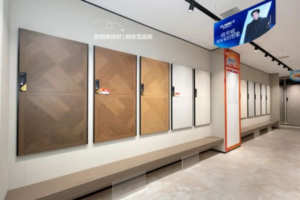 Snow Crystal Board Installation