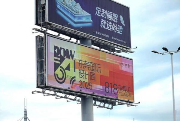 奇兵到家服務(wù)展示