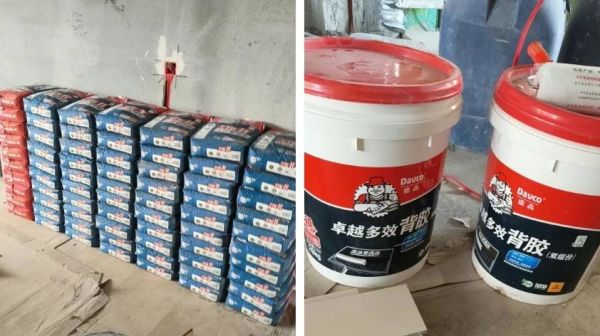 瓷磚膠使用效果